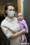 В Новомосковске семьи медиков получают благоустроенные квартиры, Фото: 4