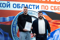 В «Тула-Арене» состоялись областные соревнования по ММА, Фото: 57