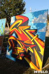 Фестиваль граффити, Фото: 39