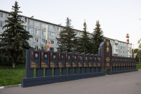 Кимовск-Донской-Новомосковск-Узловая, Фото: 2