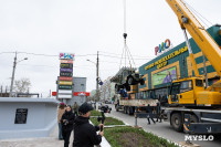 В Туле на постамент вернулась отремонтированная «Катюша», Фото: 10
