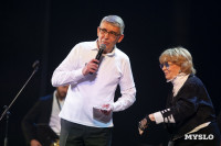 В Туле наградили лауреатов фестиваля «Кино и музыка», Фото: 61