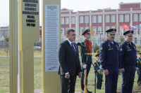 Открытие стелы памяти подольских курсантов, Фото: 9