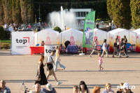 «Школодром-2025», Фото: 132