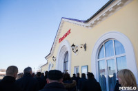В Кимовске появился музей революции, Фото: 25