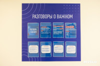 Как выглядит после ремонта тульская гимназия №30, Фото: 63