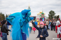 День города - 2015 на площади Ленина, Фото: 136