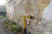Жители Щекино: «Стены и фундамент дома в трещинах, но капремонт почему-то откладывают», Фото: 23