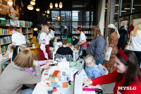 8 лет кластеру «Октава»: как это было – большой фоторепортаж  , Фото: 46