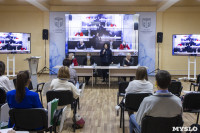 Научная конференция в ТулГУ, Фото: 25