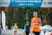 Тульский марафон "Щит и меч" в ЦПКиО имени Белоусова, Фото: 63