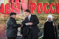 Владимир Груздев принял участие в фестивале «Поле Куликово», Фото: 78