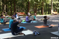 Йога в Центральном парке, Фото: 10