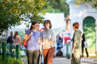 В Ясной Поляне стартовал фестиваль «Толстой»: фоторепортаж, Фото: 92