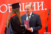 Вручение дипломов магистрам ТулГУ, Фото: 71