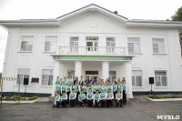 В Ясной Поляне открылся Центр поддержки одаренных детей, Фото: 32