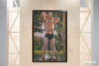 Выставка картин Александра Дейнеки, Фото: 35