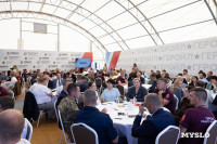 Стартовал второй этап образовательной программы проекта «Герой 71», Фото: 7