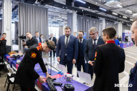 День российской науки , Фото: 69