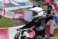 Чемпионат по мотокроссу в Туле, Фото: 9