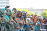 ColorFest в Туле. Фестиваль красок Холи. 18 июля 2015, Фото: 179