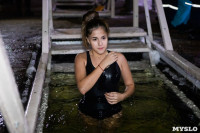 В Центральном парке Тулы прошли крещенские купания, Фото: 146