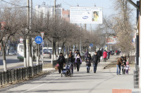 Весна в городе. 10 марта, Фото: 32