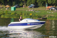 Самодельный катер Юрия Овсянникова, Фото: 11