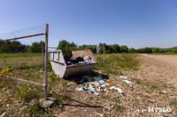 Кондуки лето 2025, Фото: 17