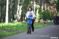 День России в Центральном парке, Фото: 39