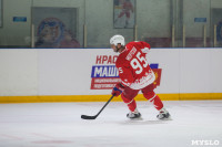 Матч звезд хоккея против ХК "Тропик", Фото: 13