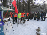 Соревнования по зимней рыбной ловле на Воронке, Фото: 25