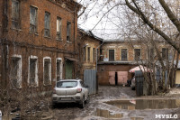 Трущобы в двух шагах от «белого дома», Фото: 28