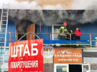 Пожар в кровельном центре на ул. Мосина, Фото: 15