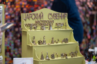 Встреча с женщинами-предпринимателями , Фото: 21