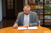 Тульская городская школьная Дума подписала соглашение о сотрудничестве с «Молодой гвардией». , Фото: 6