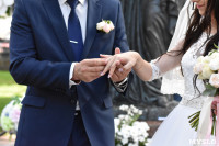 Единая регистрация брака в Тульском кремле, Фото: 2