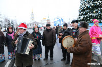 На площади Ленина в Туле открылась новогодняя ярмарка , Фото: 4