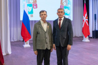 Награждение работников культуры 2026, Фото: 6