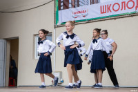 Школодром-2023» в Центральном парке Тулы: начни новый учебный год ярко!, Фото: 133