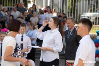 Походы, кредо учителя и вера в каждого ученика: в Волово после капремонта открылась школа, Фото: 4