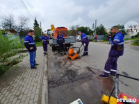 В тульском Мясново разрыли дорогу, чтобы отключить нарушителю газ, Фото: 13