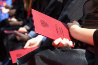 вручение дипломов магистрам отличникам ТулГУ, Фото: 156