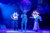 Шоу фонтанов «13 месяцев»: успей увидеть уникальную программу в Тульском цирке, Фото: 96