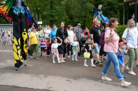 День защиты детей в парке , Фото: 35