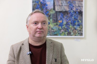 В Тульской филармонии состоялся юбилейный вечер Аллы Суриковой, Фото: 49