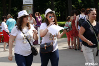 В Центральном парке Тулы прошел фестиваль близнецов, Фото: 17