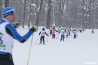 Лыжная гонка Vedenin Ski Race, Фото: 50