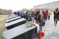 Митинг в память жертв теракта в Санкт-Петербурге, Фото: 28