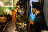 В Тулу прибыл «Поезд Победы», Фото: 123